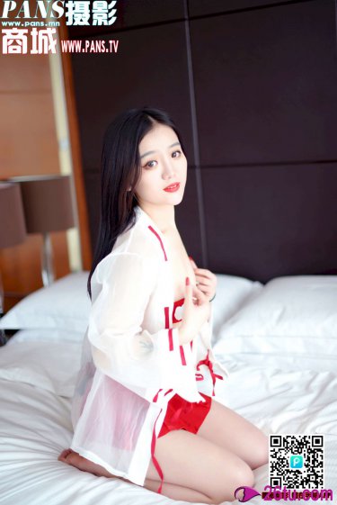 闪耀的她免费观看全集